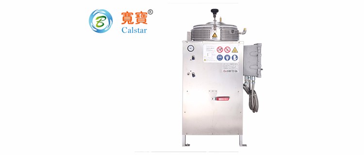 B40防爆溶劑回收機