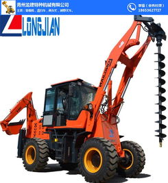 挖掘裝載機可改裝為鉆眼機 河東區(qū)挖掘裝載機 龍建機械