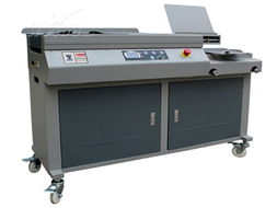 興業(yè)805lh無線膠裝機(jī)膠裝機(jī)產(chǎn)品圖片1素材 it168膠裝機(jī)圖片大全