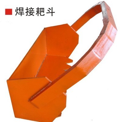 【生產(chǎn)銷售 礦用扒渣機(jī) 鐵水脫硫扒渣機(jī) P15B(B)】價(jià)格,廠家,圖片,礦業(yè)裝卸設(shè)備,山西華益礦山設(shè)備廠-