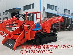 襄陽(yáng)南陽(yáng)巷道扒渣機(jī)哪家好_隧道扒渣機(jī)出售圖片|襄陽(yáng)南陽(yáng)巷道扒渣機(jī)哪家好_隧道扒渣機(jī)出售產(chǎn)品圖片由襄陽(yáng)永力通機(jī)械公司生產(chǎn)提供-